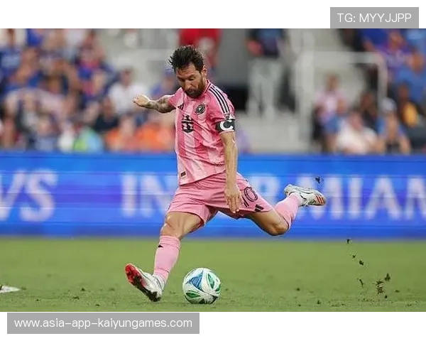 梅西开场远射试脚，迈阿密国际气势拉满，梅西 迈阿密