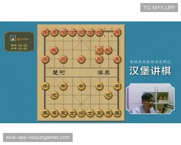 职业哥残局极限时间骗拆成功,对手当场愣住 职业哥残局极限时间骗拆成功,对手当场愣住